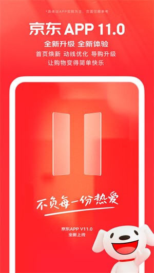 �����̳����ٷ�app����