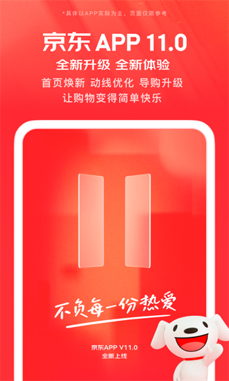 �������ذ�װ2024���°�