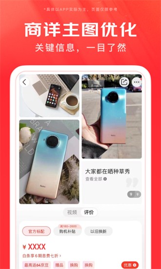 �������ذ�װ2024���°�