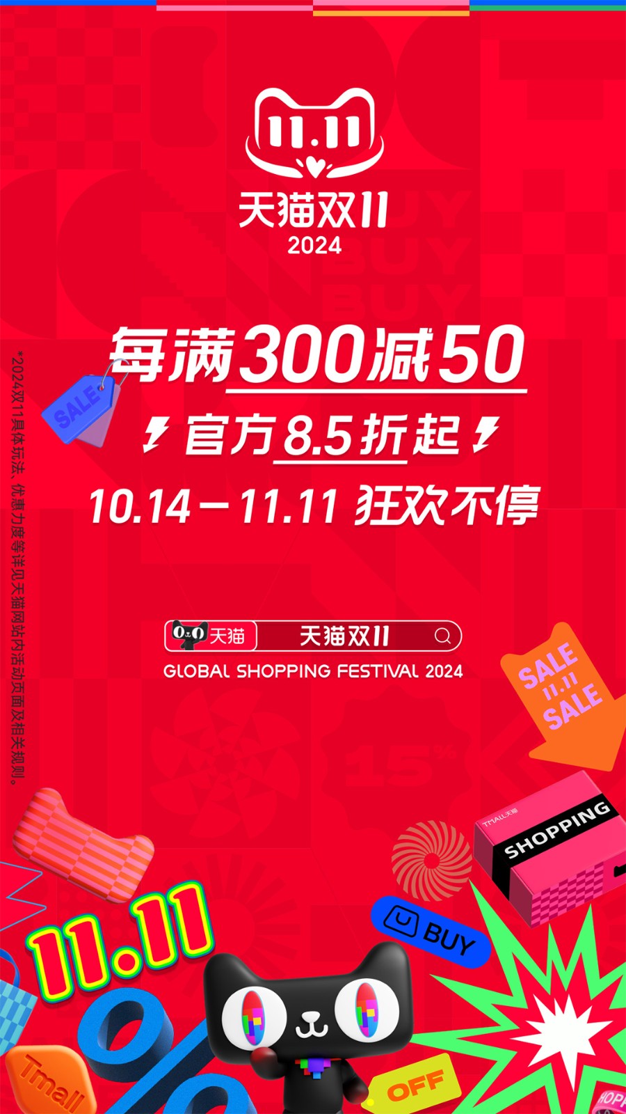 ��è��ѡapp�ٷ������ذ�װ