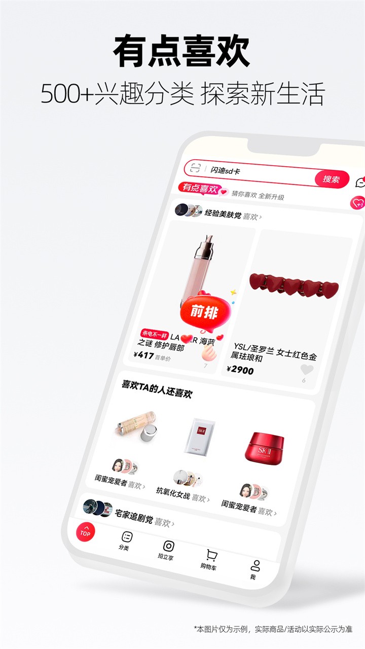 ��è��Ʒapp����