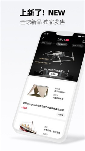 ��è�ٷ��콢��app����