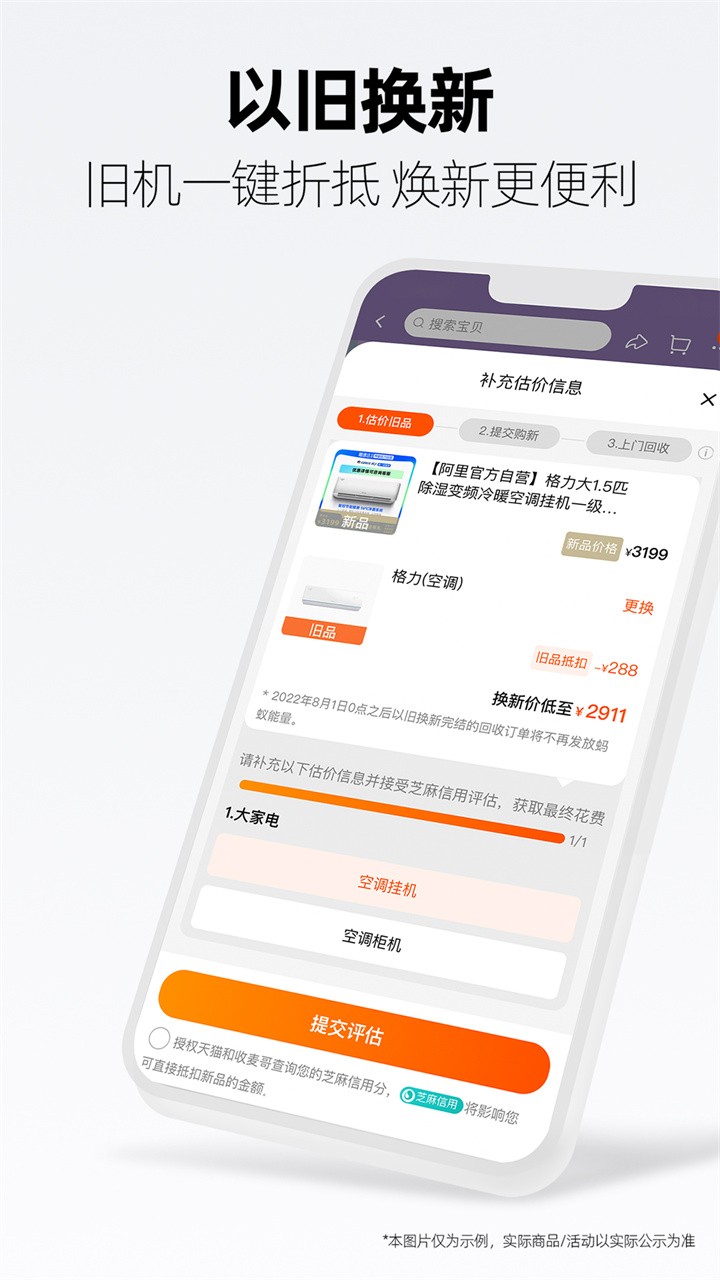 ��è��Ʒapp����