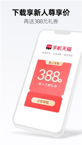 ��èapp���ذ�װ�ٷ��������