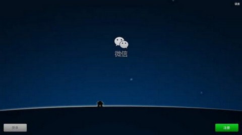 ΢��tv��ٷ�����