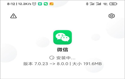 ΢���ڲ�����ذ�װ��