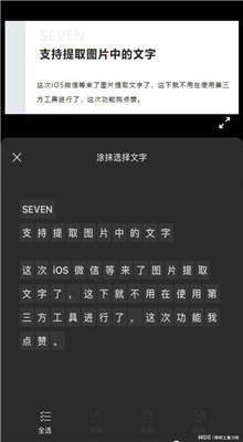 ΢���ڲ�����ذ�װ��