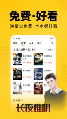 ��è���С˵�������