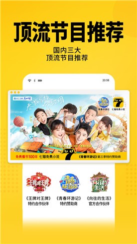 ��èС˵��Ѱ汾���ذ�װ