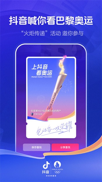 ��������app����