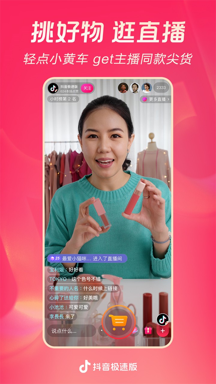 �������ٰ� ��� ���ذ�