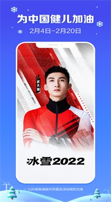 �������ٰ�ٷ�������ذ�װ2024