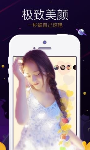 ��ɽС��Ƶ�����ϰ汾