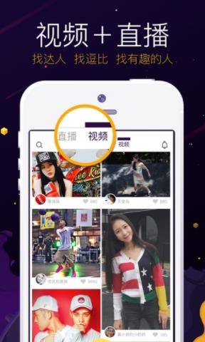 ��ɽС��Ƶ�����ϰ汾