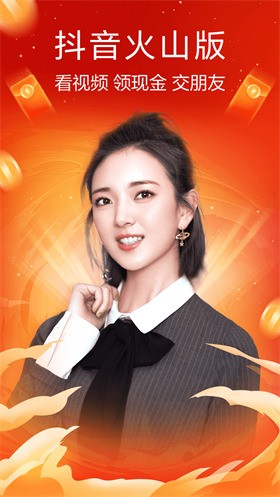 ������ɽ��ٷ��汾����