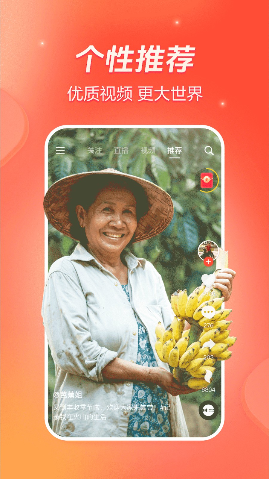 ������ɽ�漫�ٰ�����