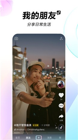 ��������Ƶapp�������