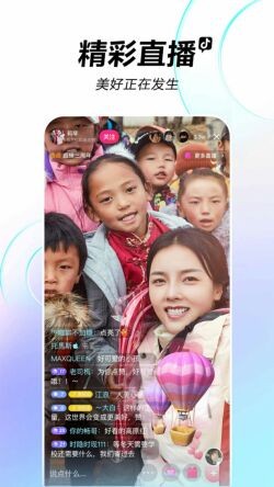 �����������°汾2024��װ��Ѱ�