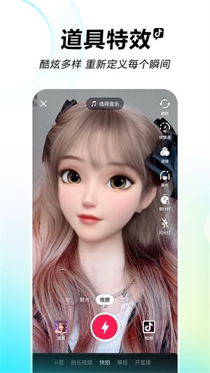 ����app��Ѱ�װ����