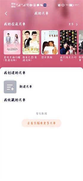 ��Ѷ��Ƶ���ذ�װ������ط�����