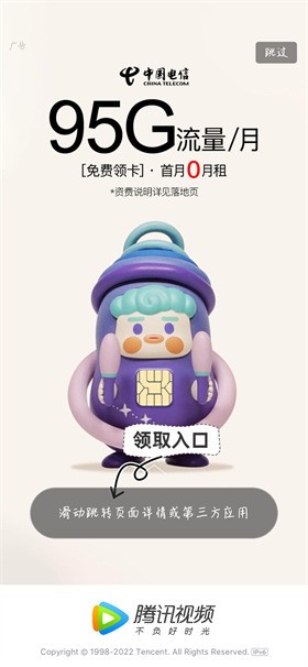 �����Ѷ��Ƶ����