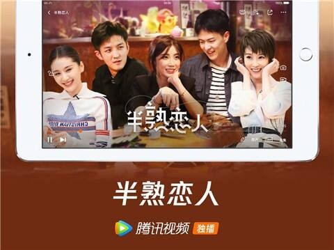 ��Ѷ��Ƶhdƻ��������