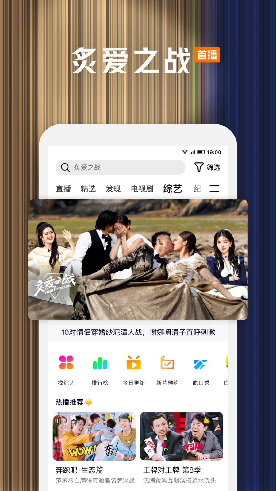 ��Ѷ��Ƶ������ذ�װ���Ӿ�����