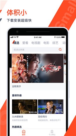 ������Ѷ��Ƶ���Ӿ����