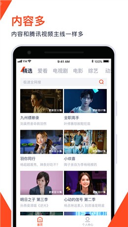 ������Ѷ��Ƶ���Ӿ����