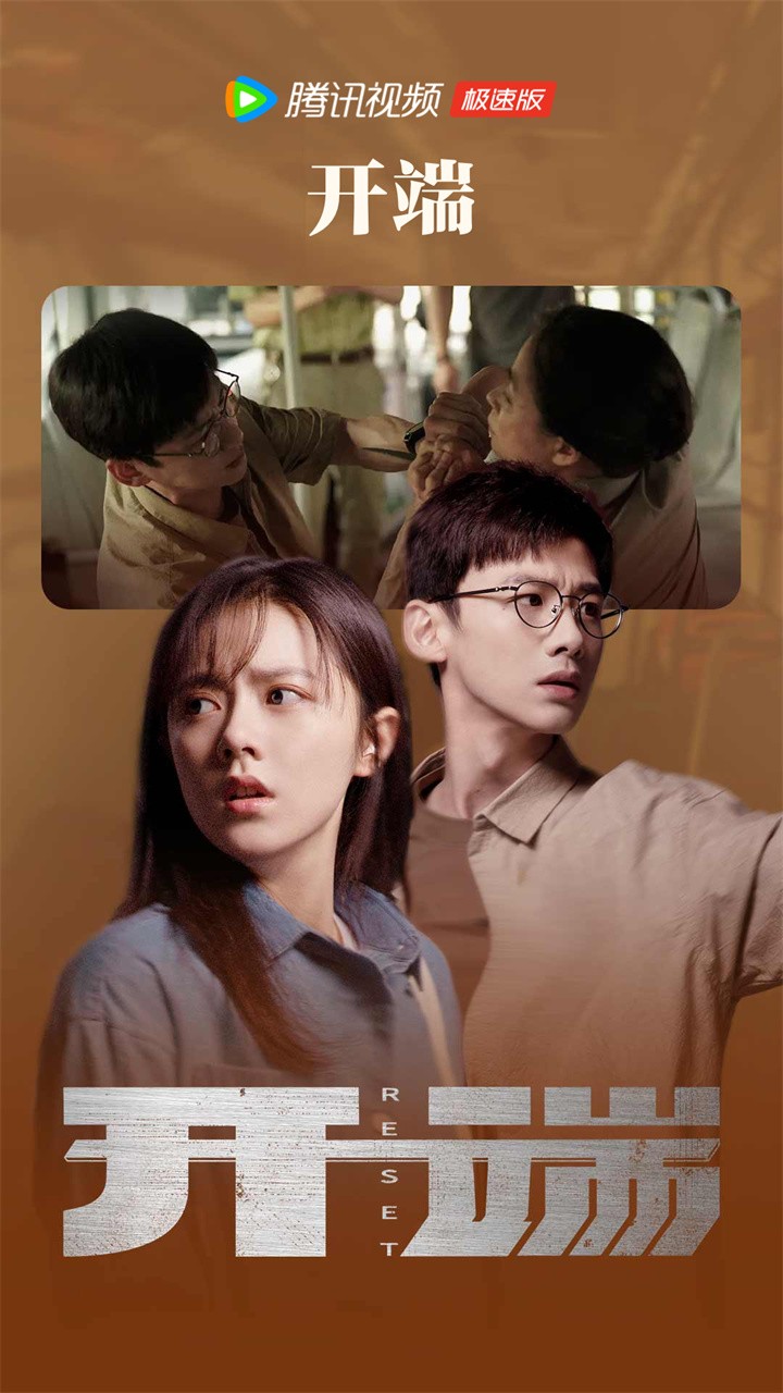 ��Ѷ��Ƶ���ٰ����ذ�װ���