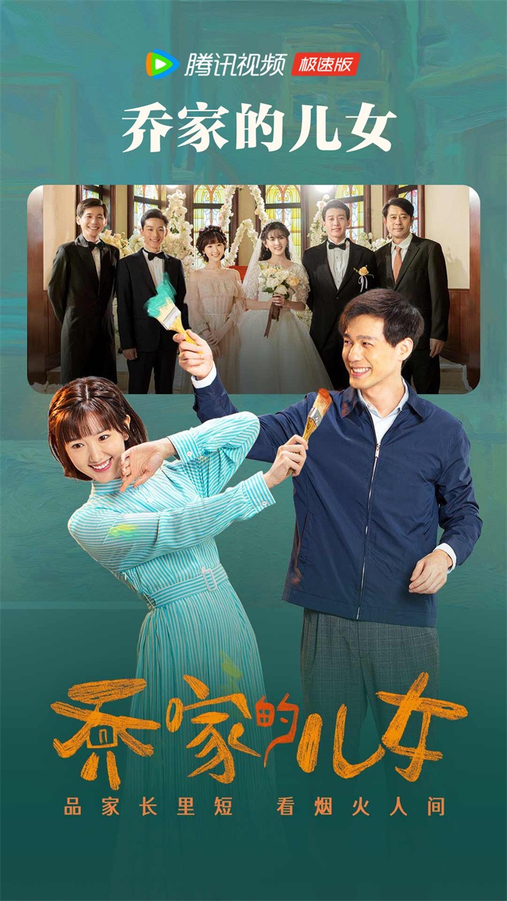 ��Ѷ��Ƶ���ٰ����ذ�װ���