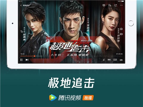 ��Ѷ��Ƶhd�ٷ�����