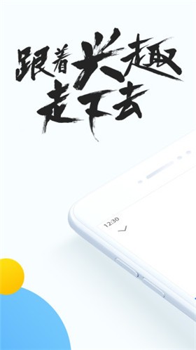 �ֻ�QQ���������������