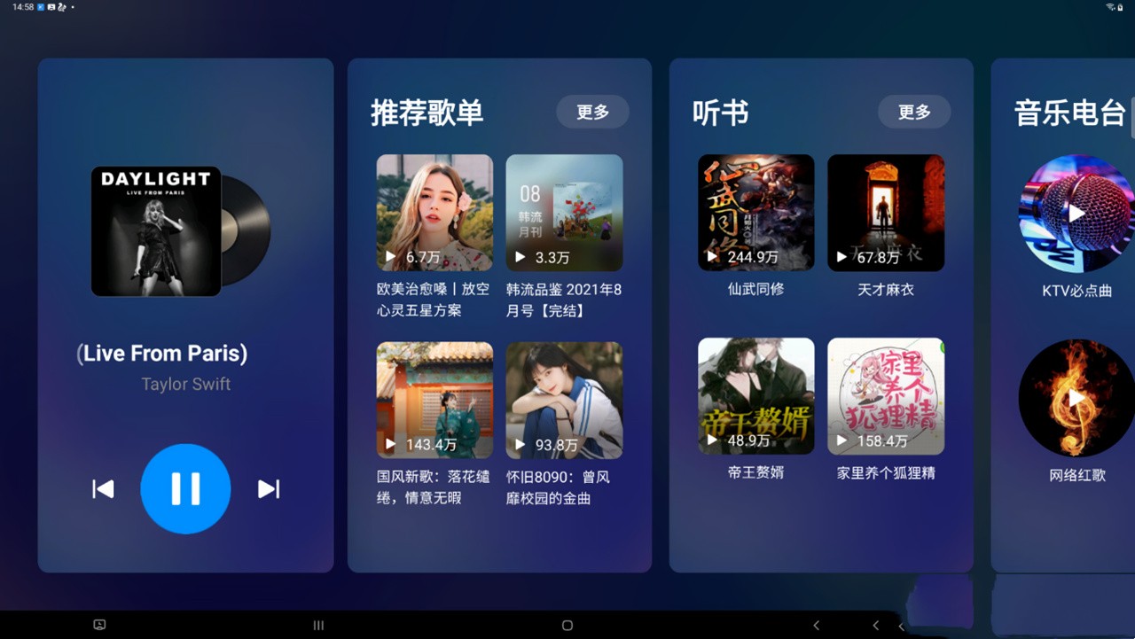 �ṷ���ֳ�����ٷ�����