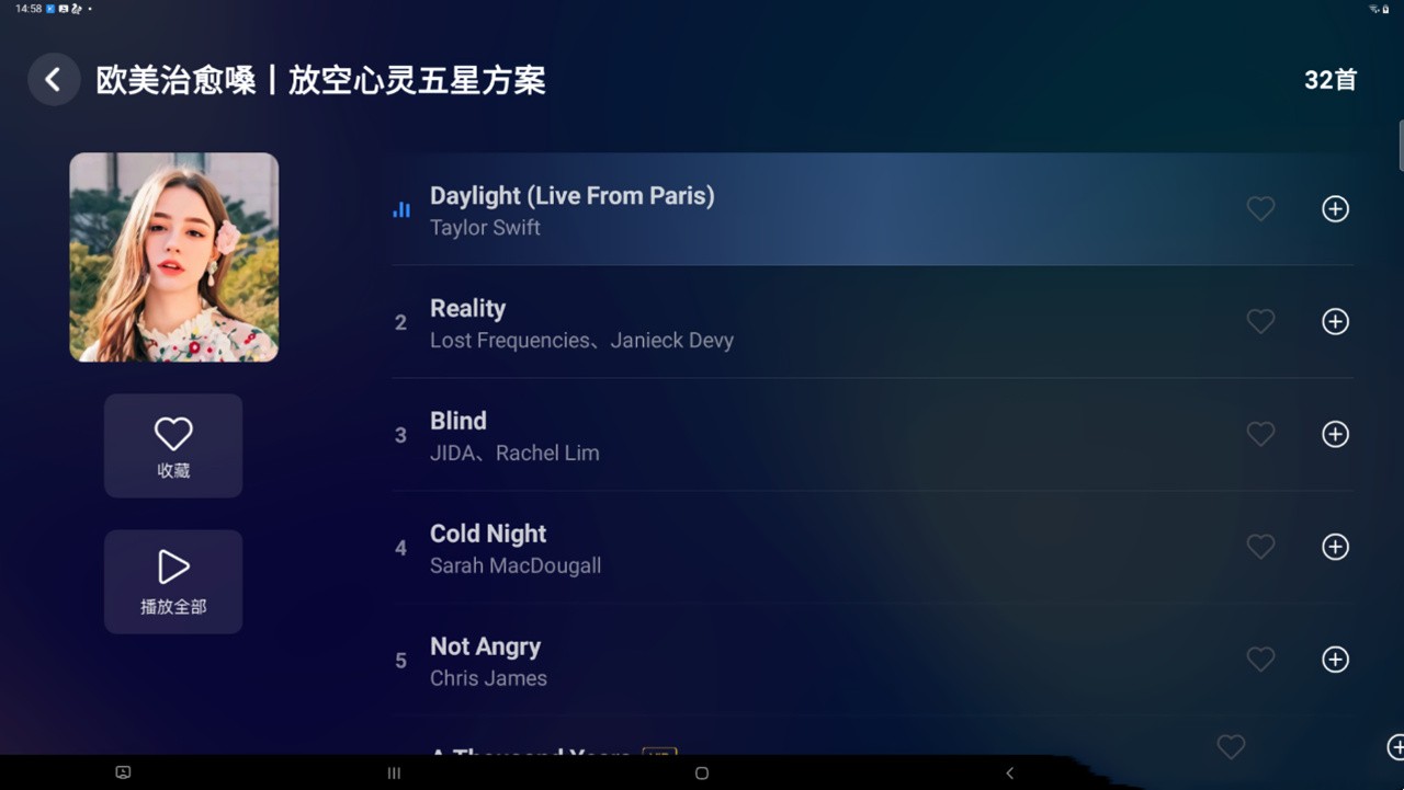 ����������ֿṷ