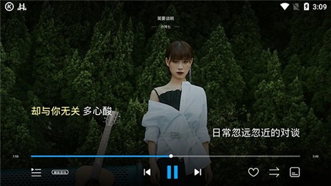 �ṷ�������ƽ�����vip