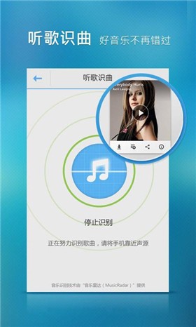 ���ؿṷ����2024���°���Ѱ�װƻ���ֻ�