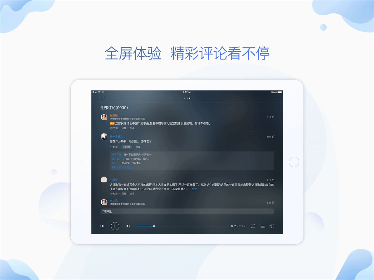 �ṷ����hd�ٷ�����