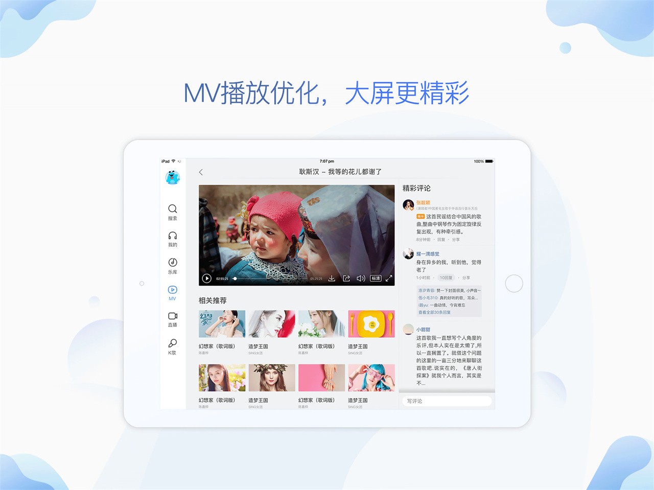 �ṷ����hd�ٷ�����