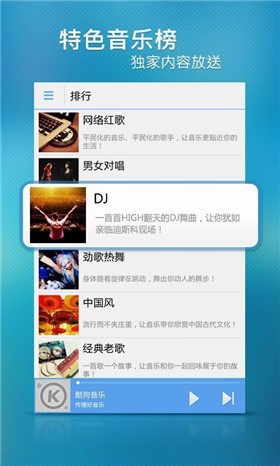 ���ؿṷ����2024���°���Ѱ�װƻ���ֻ�