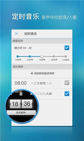 ���ؿṷ����2024���°���Ѱ�װƻ���ֻ�