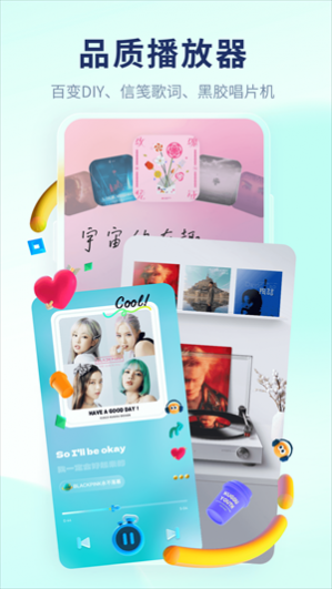 �ṷ�����ɰ汾