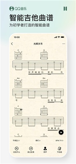 qq�������ذ�װ2023�°汾