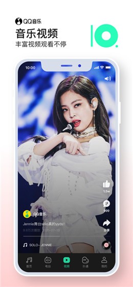 qq����������Ѹ����ֻ�