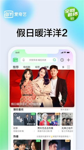 ������2024�������°�