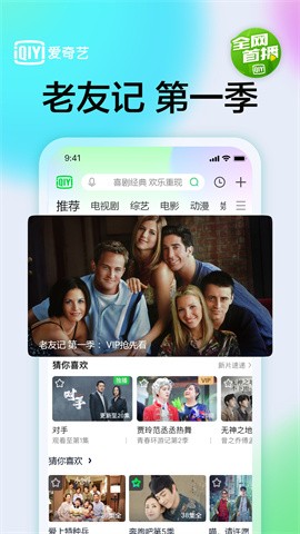 ������2024�������°�