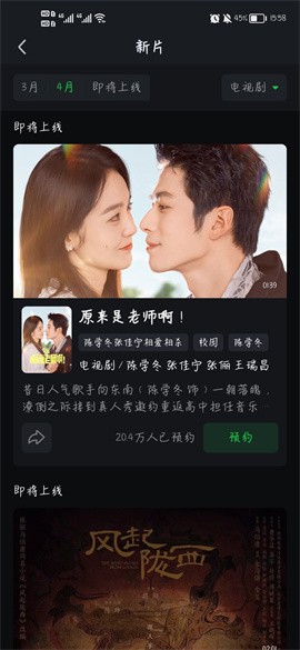 ������vip������Ѱ�