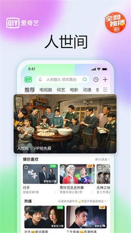 ������2024�������°�