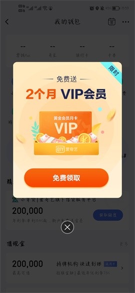 ������Ӱ���ֻ�������