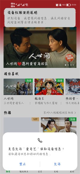 ���������ذ�װ2024